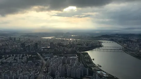 Zuid-Korea: seoul, south korea, lotte, tower